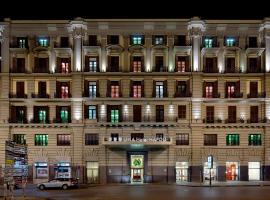 UNAHOTELS Napoli，位于那不勒斯老城中心的酒店