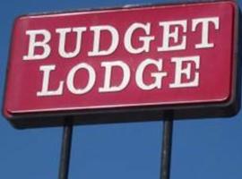 Budget Lodge，位于纽波特纽斯纽波特纽斯/威廉斯堡国际机场 - PHF附近的酒店