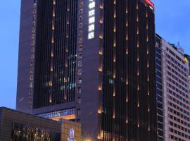 广州珠江新城希尔顿欢朋酒店，位于广州暨南大学附近的酒店