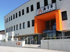 AIS Center，位于沃尔夫斯堡的酒店