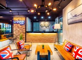 Livotel Express Hotel Bang Kruai Nonthaburi，位于暖武里府的酒店