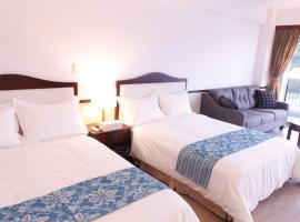 Lampo Hotel Higashi-son / Vacation STAY 32083，位于Arume的酒店