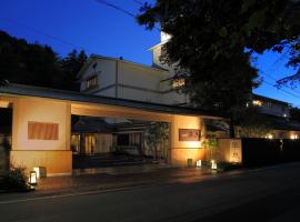 京汤之花翠泉日式旅馆，位于龟冈的日式旅馆