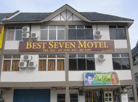贝斯特七汽车旅馆，位于瓜埠的酒店