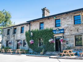The Buck Inn，位于Buckden的酒店