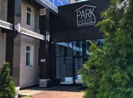 Park House Taldykorgan，位于塔尔迪库尔干的酒店