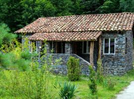 Garden & Eco Hotel Speroza，位于Akhmeta的酒店