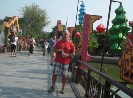 hotel villa romana salou，位于Rozier-en-Donzy的酒店