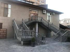 Eridana Hotel，位于埃里温的酒店