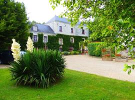 高堡磨坊旅馆，位于Saint-Mélaine-sur-Aubance的酒店
