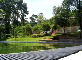 Ella Residence Eco Resort，位于帕杜克的酒店