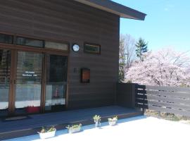 Okunikko Guesthouse JUN，位于日光水族&林区观察园附近的酒店