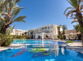 Le Corail Appart'Hotel Yasmine Hammamet，位于哈马马特的度假短租房