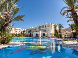 Le Corail Apart'Hotel & Splash Park