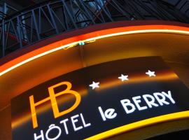 乐贝里酒店，位于圣纳泽尔蒙图瓦尔机场 - SNR附近的酒店