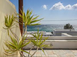 Venus Studios，位于Kardiani的酒店