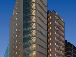 SARASA HOTEL Shin-Osaka，位于大阪的酒店