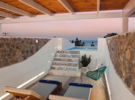 Mylos Luxury Escape，位于法里拉基的海滩短租房