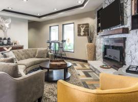 Comfort Inn & Suites Sterling，位于斯特林的酒店