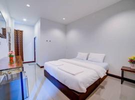 The Sleep Resort，位于清迈的酒店
