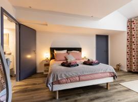 Les Chambres de Clem'，位于Bernardswiller的酒店