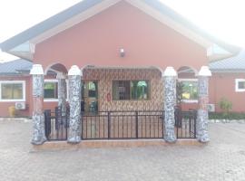 AZ Executive Lodge，位于Bolgatanga的酒店
