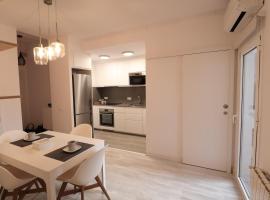 Cool Apartment - Parc Migdia - Center Girona，位于赫罗纳赫罗纳大学蒙蒂里维校区附近的酒店