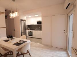 Cool Apartment - Parc Migdia - Center Girona，位于赫罗纳Inspection of Labour and Social Security附近的酒店