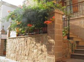 ΜΑΧΗ Ενοικιαζόμενα δωμάτια，位于米西姆纳的酒店