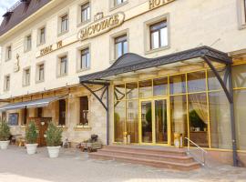 Sacvoyage Hotel，位于阿拉木图的酒店
