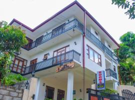 Hotel Digana，位于迪加纳的酒店