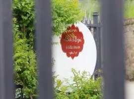 梦之书-文学住宿加早餐旅馆