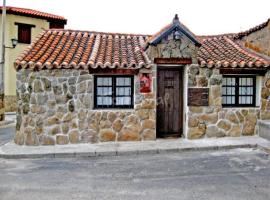 Casa rural El Rincón，位于Padiernos的度假屋