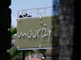 mourayio，位于埃尔米奥尼的酒店