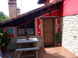 Casa La Pumarada，位于Llano-Con的酒店