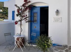 Spacious Paros, Lefkes house with awesome view，位于帕罗斯岛的低价酒店