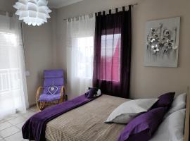 Cozy apartments，位于科莫蒂尼的酒店