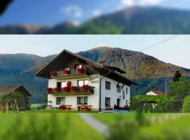 Guesthouse Schoba Typ B，位于Oberdöbernitzen的旅馆