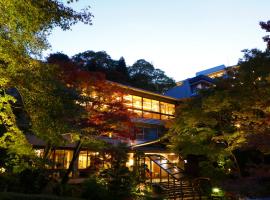 雷亚罗浮卡库酒店，位于神户的日式旅馆