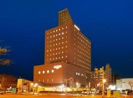 ART HOTEL Aomori，位于青森的酒店