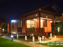 Homestay Segamat - Villa Seri Intan，位于昔加末的乡村别墅
