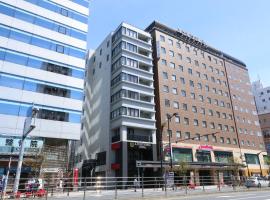 Capsule Room Lightning Hotel Asakusa，位于东京的酒店