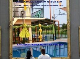 TAGUDAN KUBO GARDEN HOTEL，位于Tagudin的酒店