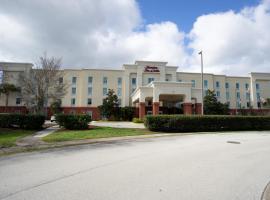 Hampton Inn & Suites，位于棕榈海岸的酒店