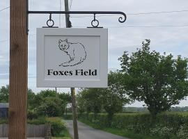 Foxes Field B&B Aston Nantwich，位于Wrenbury的住宿加早餐旅馆
