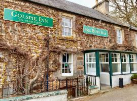 Golspie Inn Hotel，位于戈尔斯皮的酒店