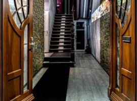 SL'otel - Das StadtHotel - voll Klimatisiert，位于贝恩堡的酒店