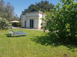 Il giardino del Salento - Lecce - Casa Vacanze，位于莱切省卡瓦利诺的度假屋