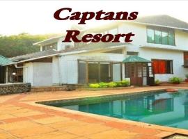 Captans Resort，位于罗纳瓦拉的酒店
