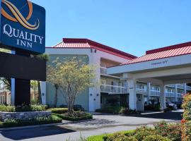 Quality Inn Gulfport I-10，位于格尔夫波特的酒店